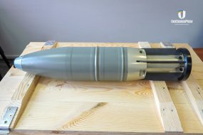 Ukrayna, tankları için 125 mm mühimmat üretimine başladı